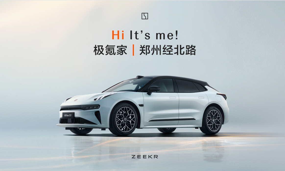 大河报汽车网