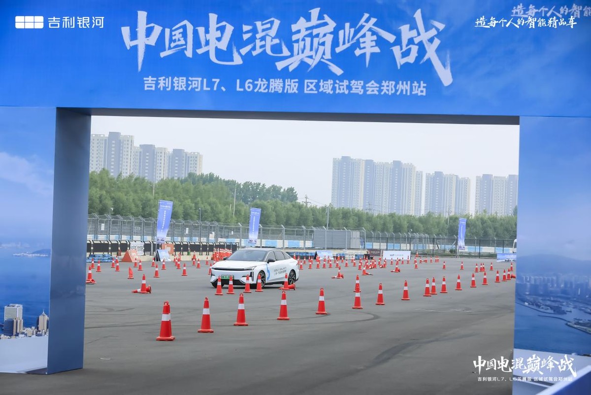 大河报汽车网