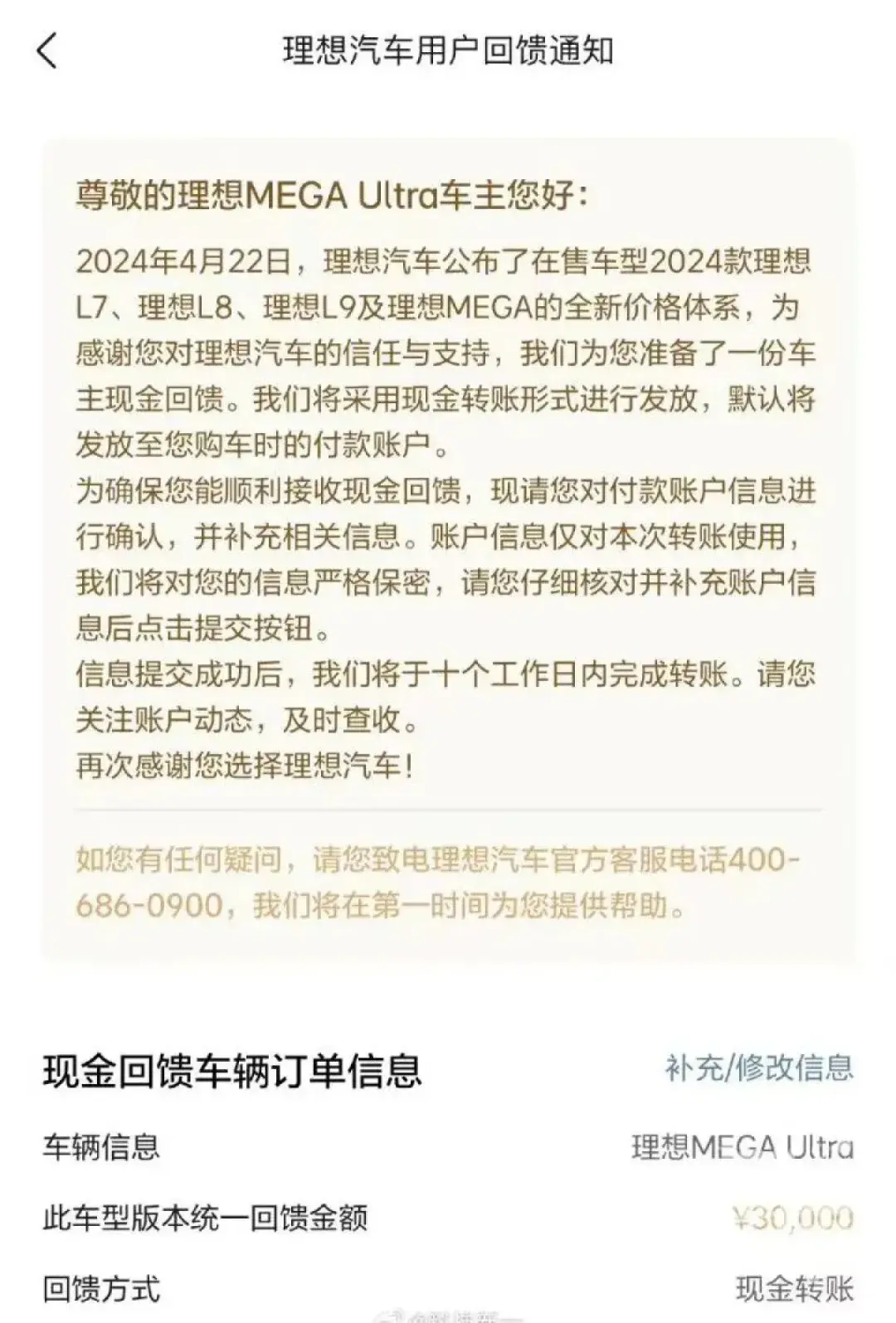 大河报汽车网