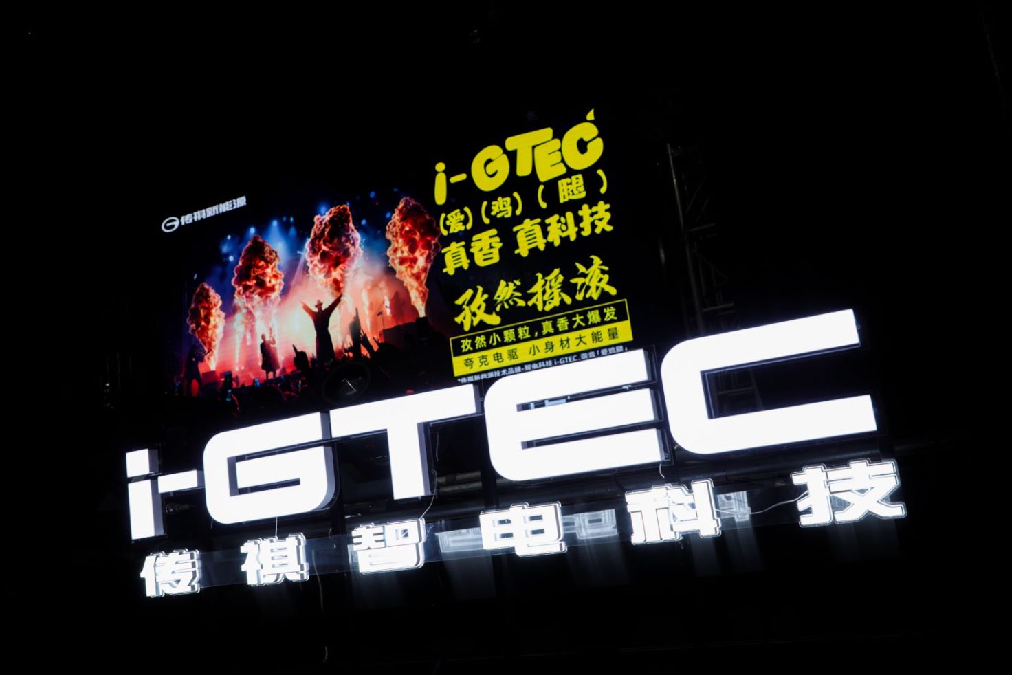 大河报汽车网