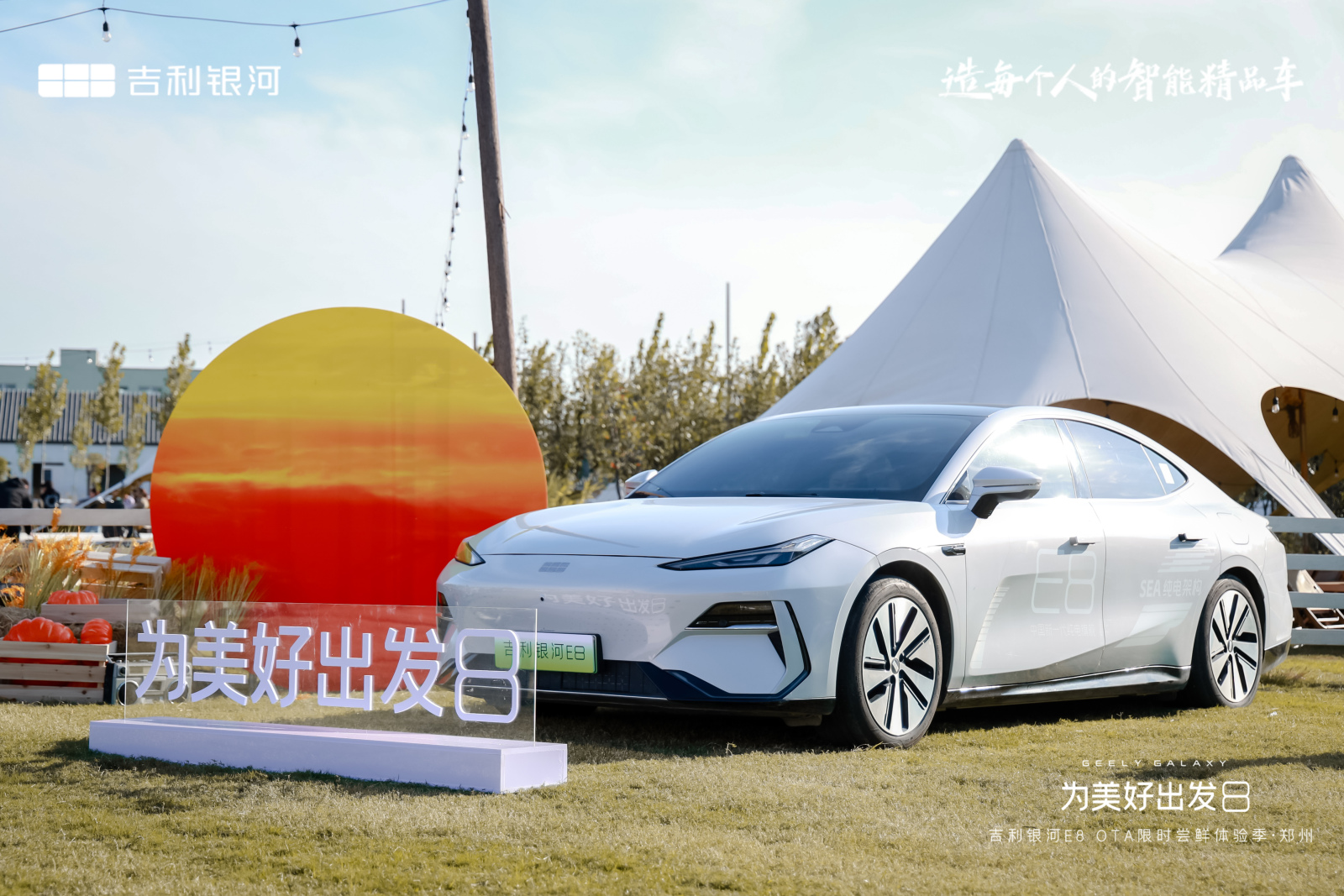 大河报汽车网