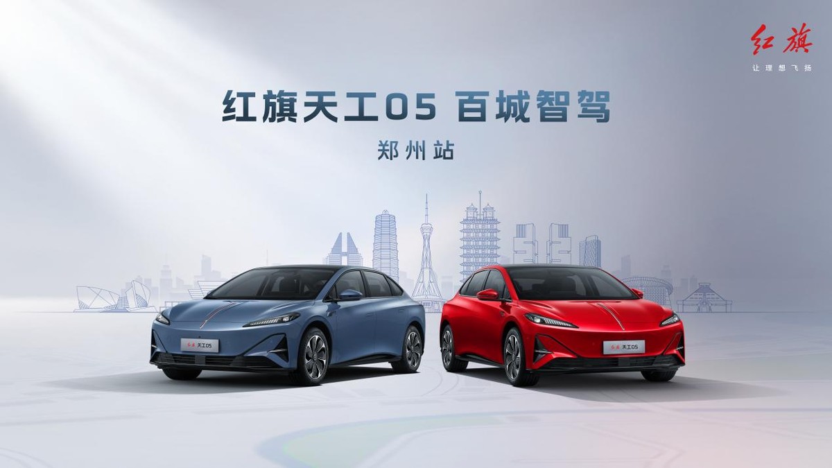 大河报汽车网
