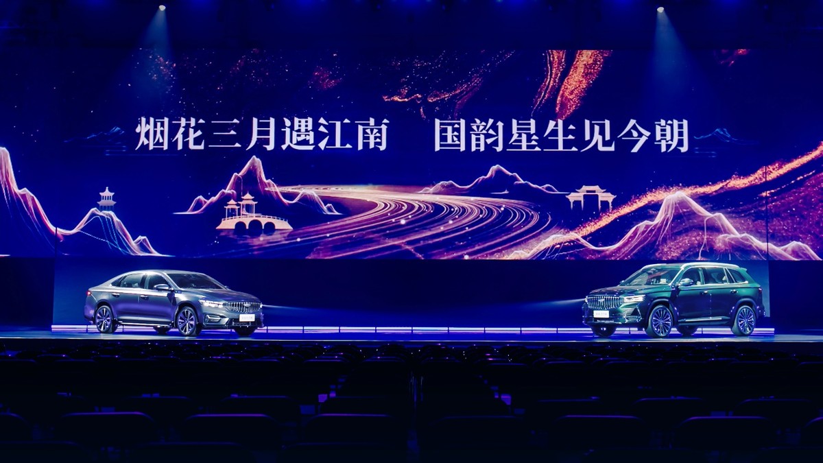 大河报汽车网