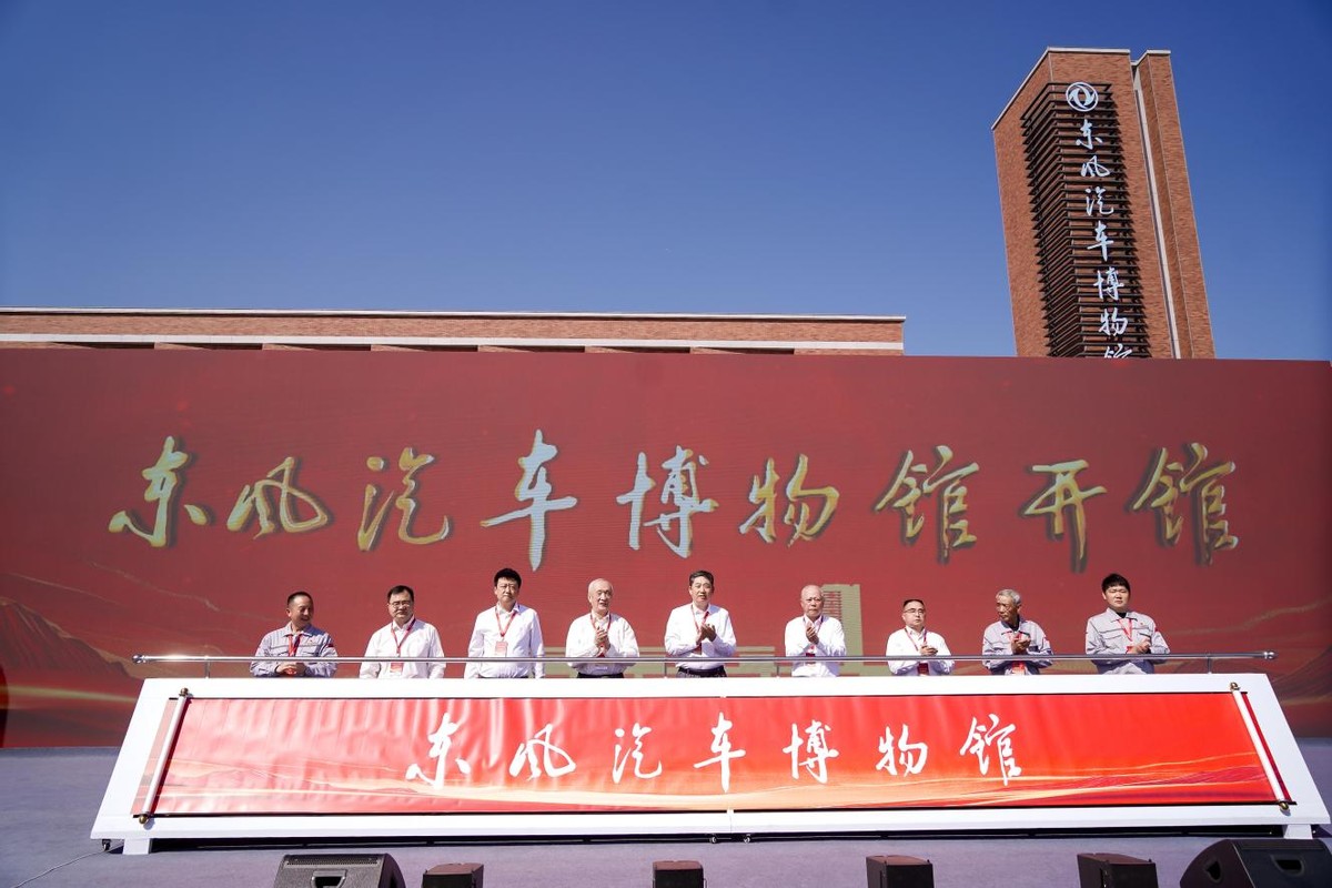 大河报汽车网