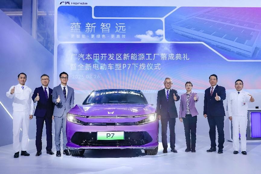 大河报汽车网