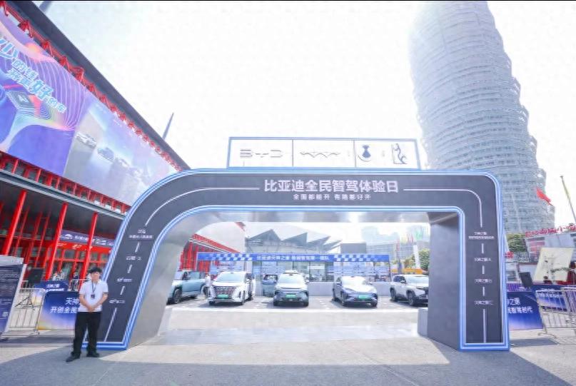 大河报汽车网