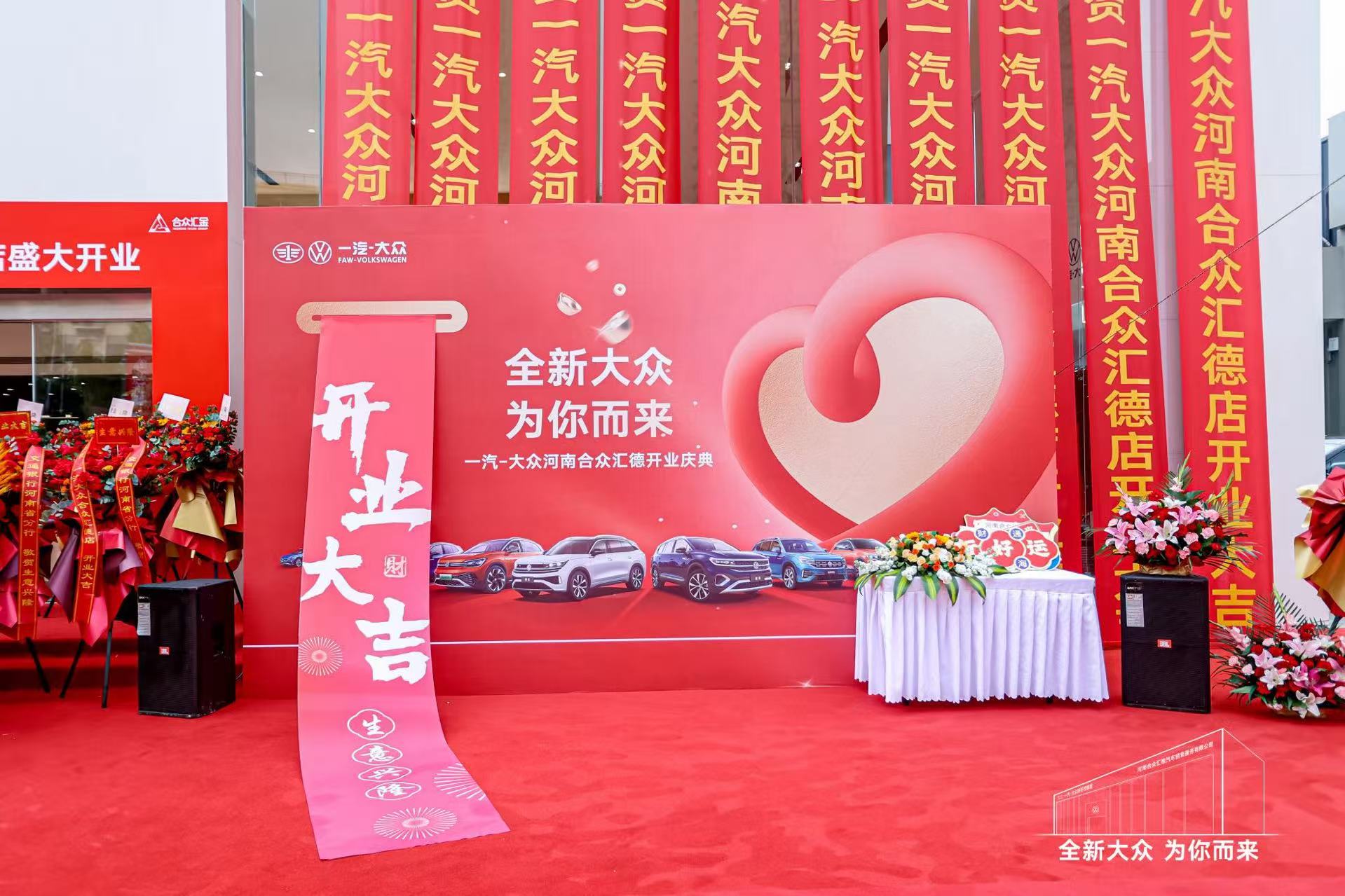 大河报汽车网