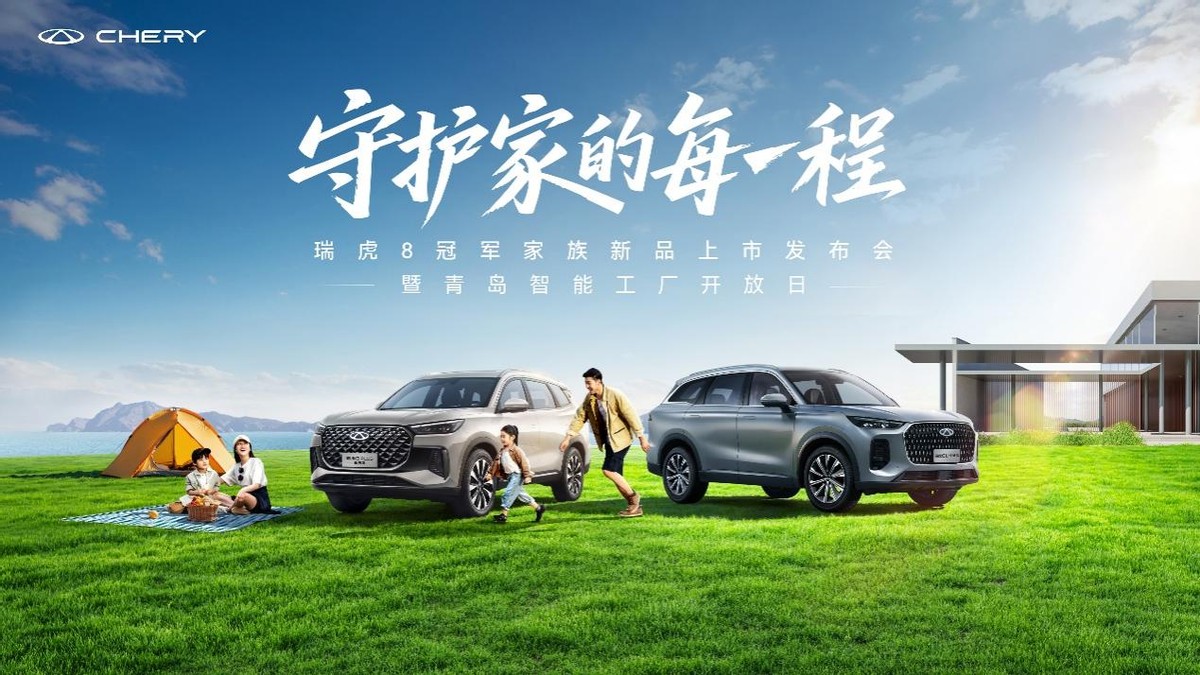 大河报汽车网
