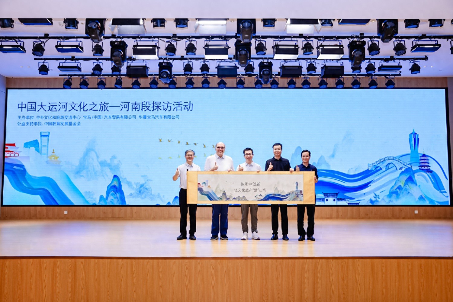 大河报汽车网