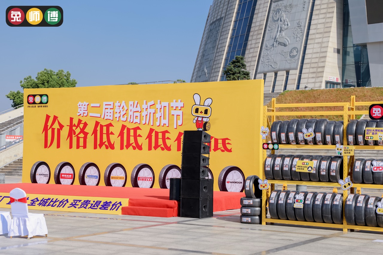 大河报汽车网