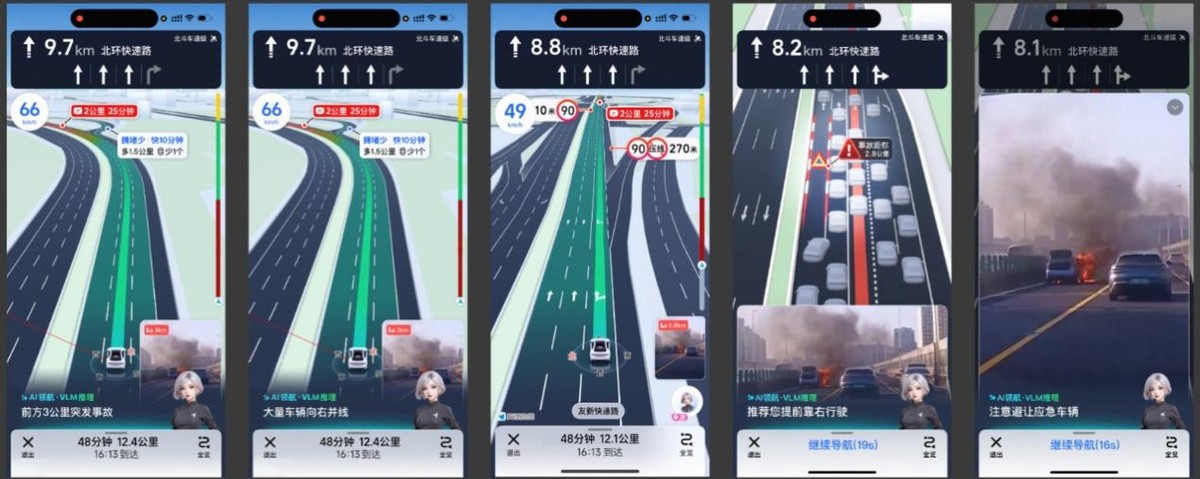 大河报汽车网