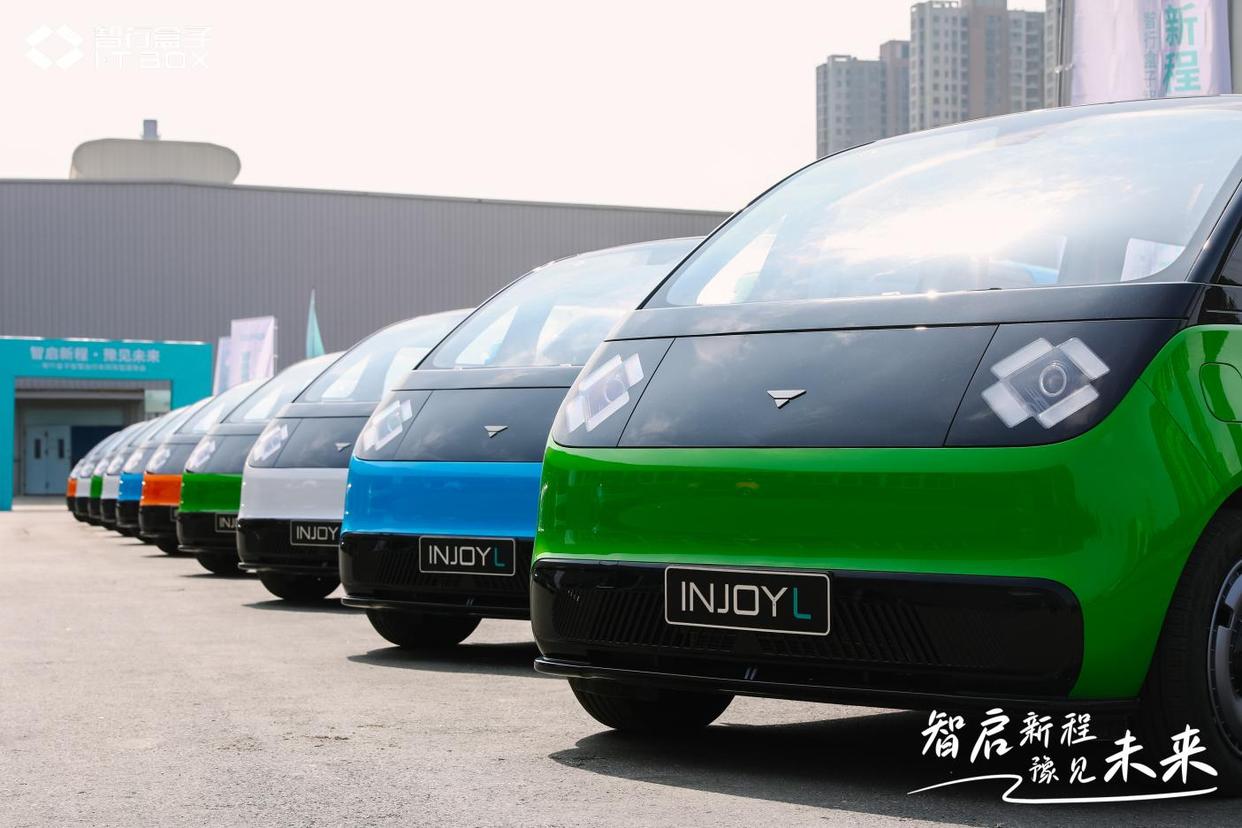大河报汽车网
