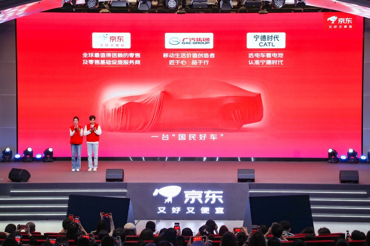 大河报汽车网