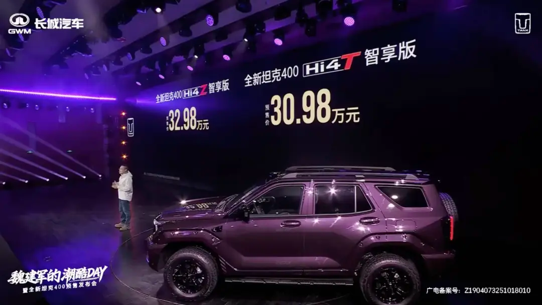大河报汽车网