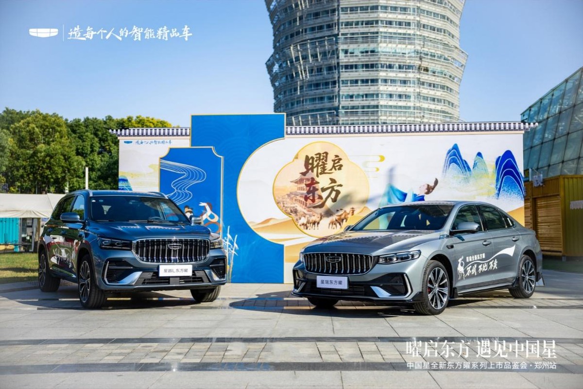 大河报汽车网 大河报汽车网