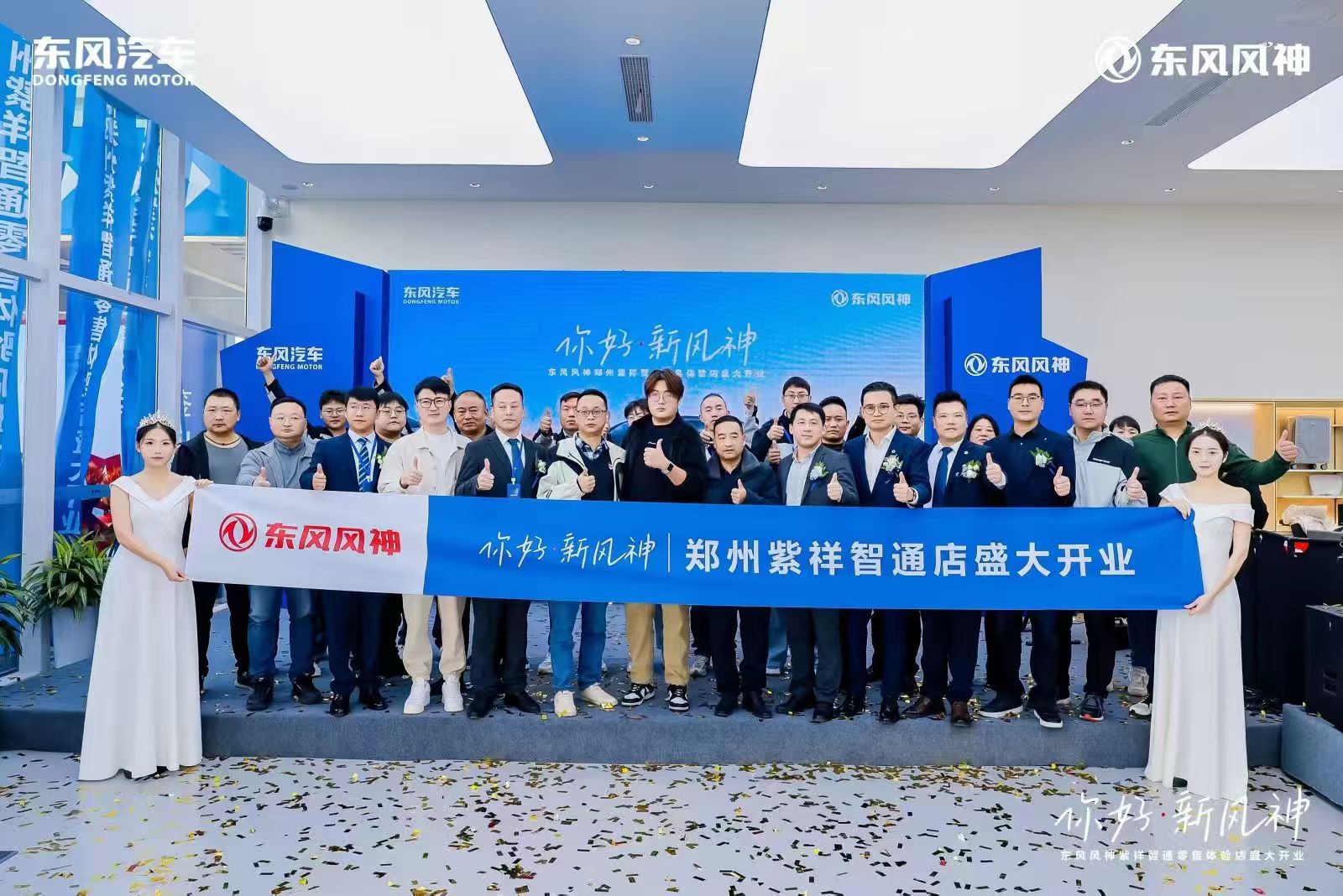 大河报汽车网 大河报汽车网