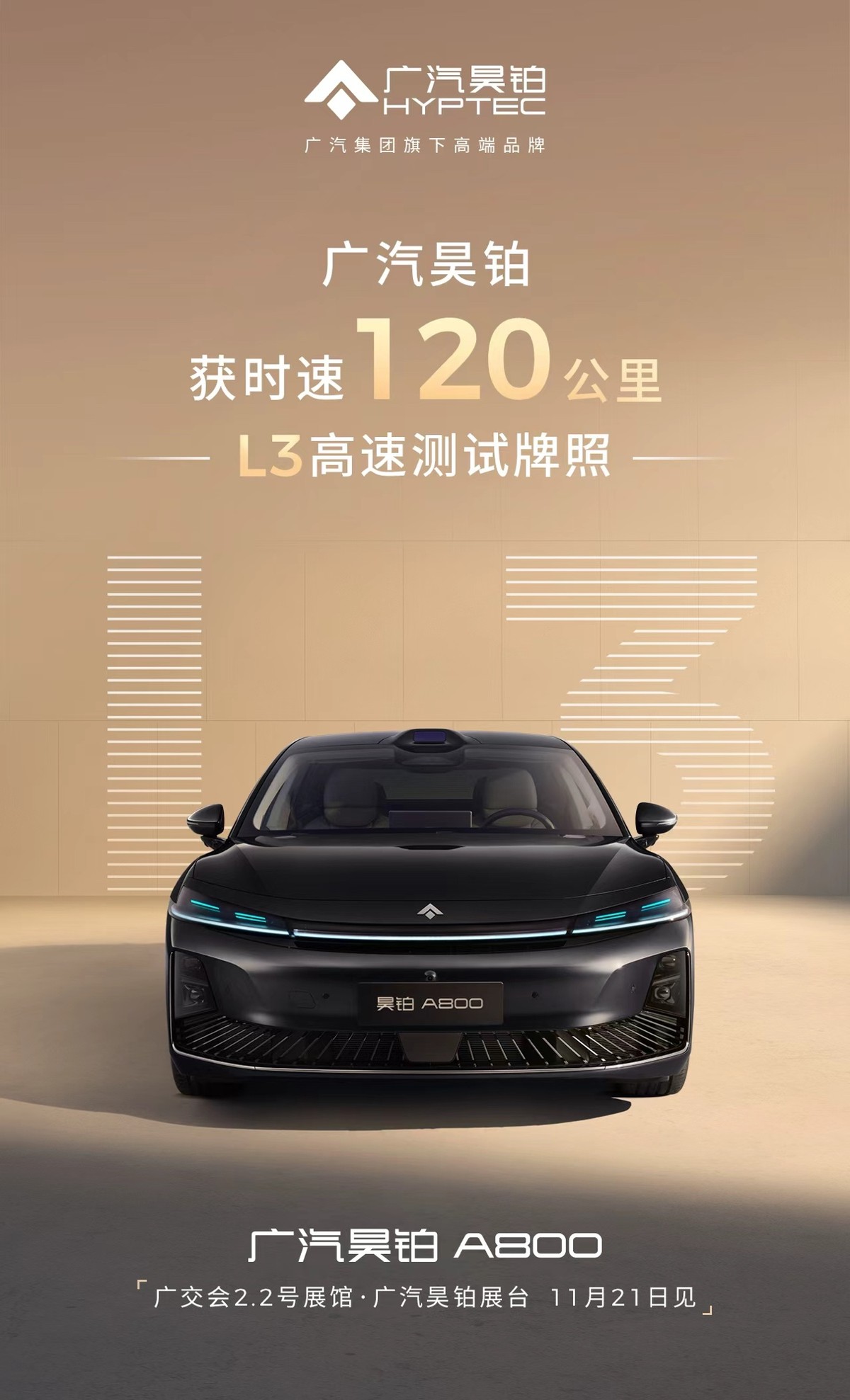 大河报汽车网 大河报汽车网