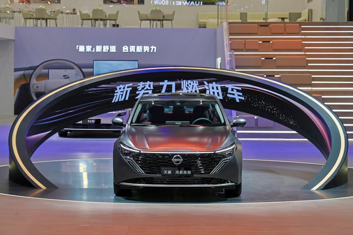 大河报汽车网 大河报汽车网