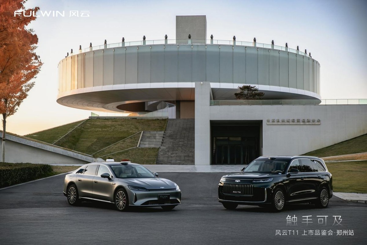 大河报汽车网 大河报汽车网