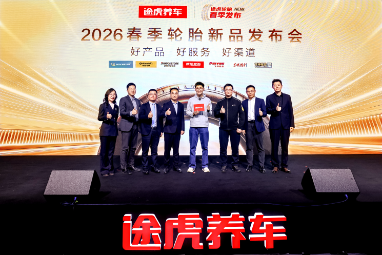 大河报汽车网 大河报汽车网