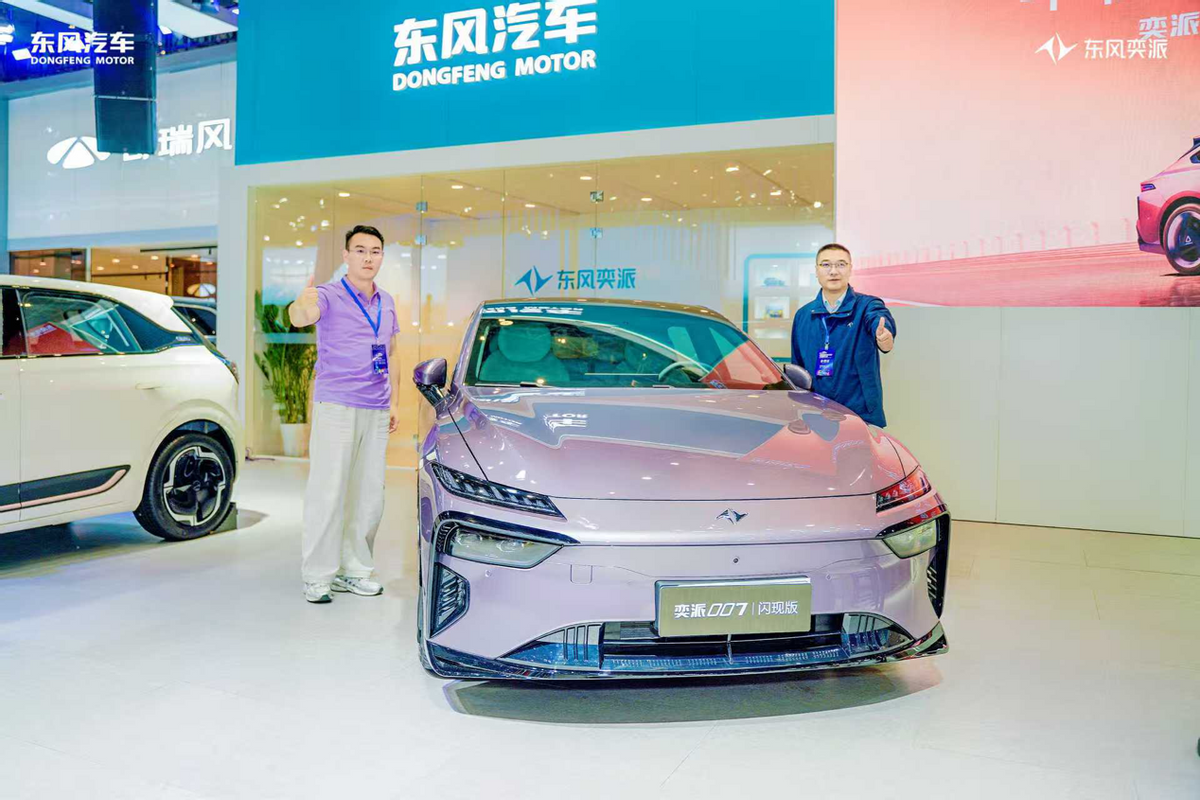 大河报汽车网 大河报汽车网